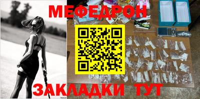 круглые Рязань