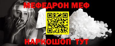гашишное масло Северобайкальск