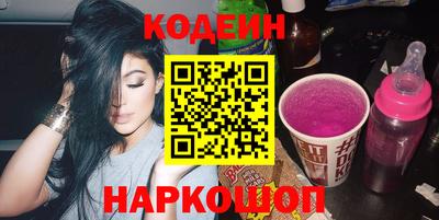 mdpv Свободный