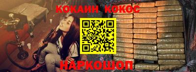 mdpv Свободный