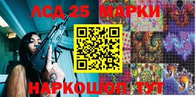 круглые Рязань