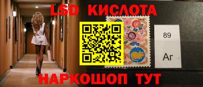 круглые Рязань