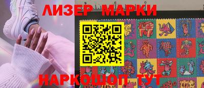 круглые Рязань