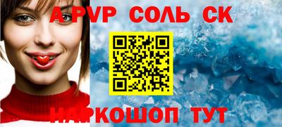 mdpv Севастополь