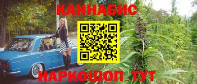 mdpv Севастополь