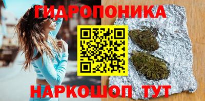 круглые Рязань
