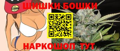 соль ск Рыбинск