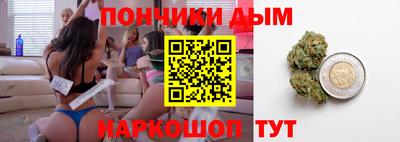 a pvp Рузаевка