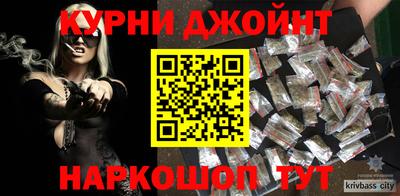 круглые Рязань