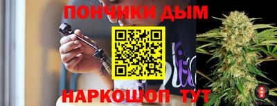 соль ск Рыбинск