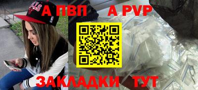 гашишное масло Северобайкальск