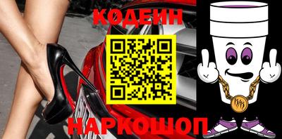 круглые Рязань