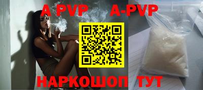 круглые Рязань