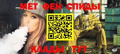 круглые Рязань