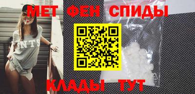 гашишное масло Северобайкальск