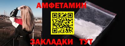 mdpv Севастополь