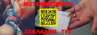 a pvp Рузаевка