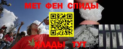a pvp Рузаевка