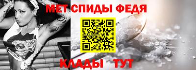 круглые Рязань