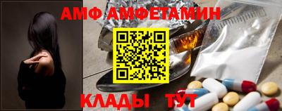 mdpv Свободный