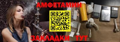 mdpv Севастополь