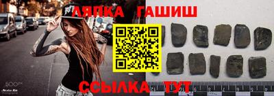 круглые Рязань