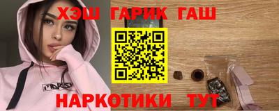 a pvp Рузаевка