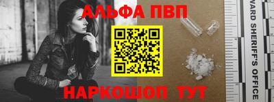 круглые Рязань
