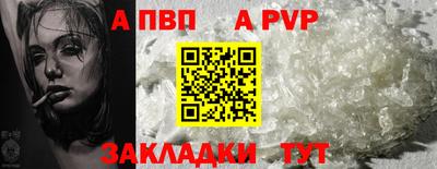 круглые Рязань