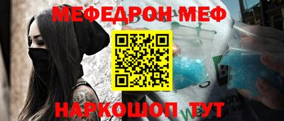 a pvp Рузаевка